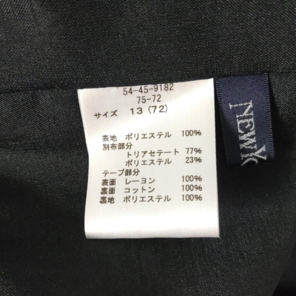 NEW YORKER(ニューヨーカー) ワンピース サイズ13 L レディース
