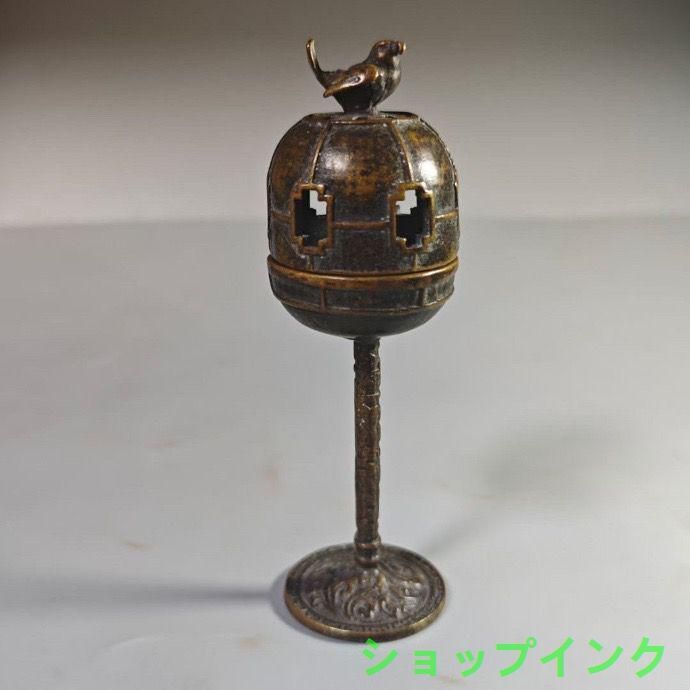 銅 細工 高脚薫香炉 居宅 浄化香道 香道具 装飾品 工芸品 置物