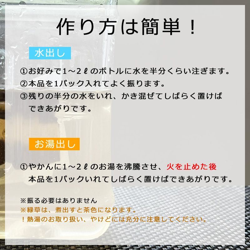 ヘルシー