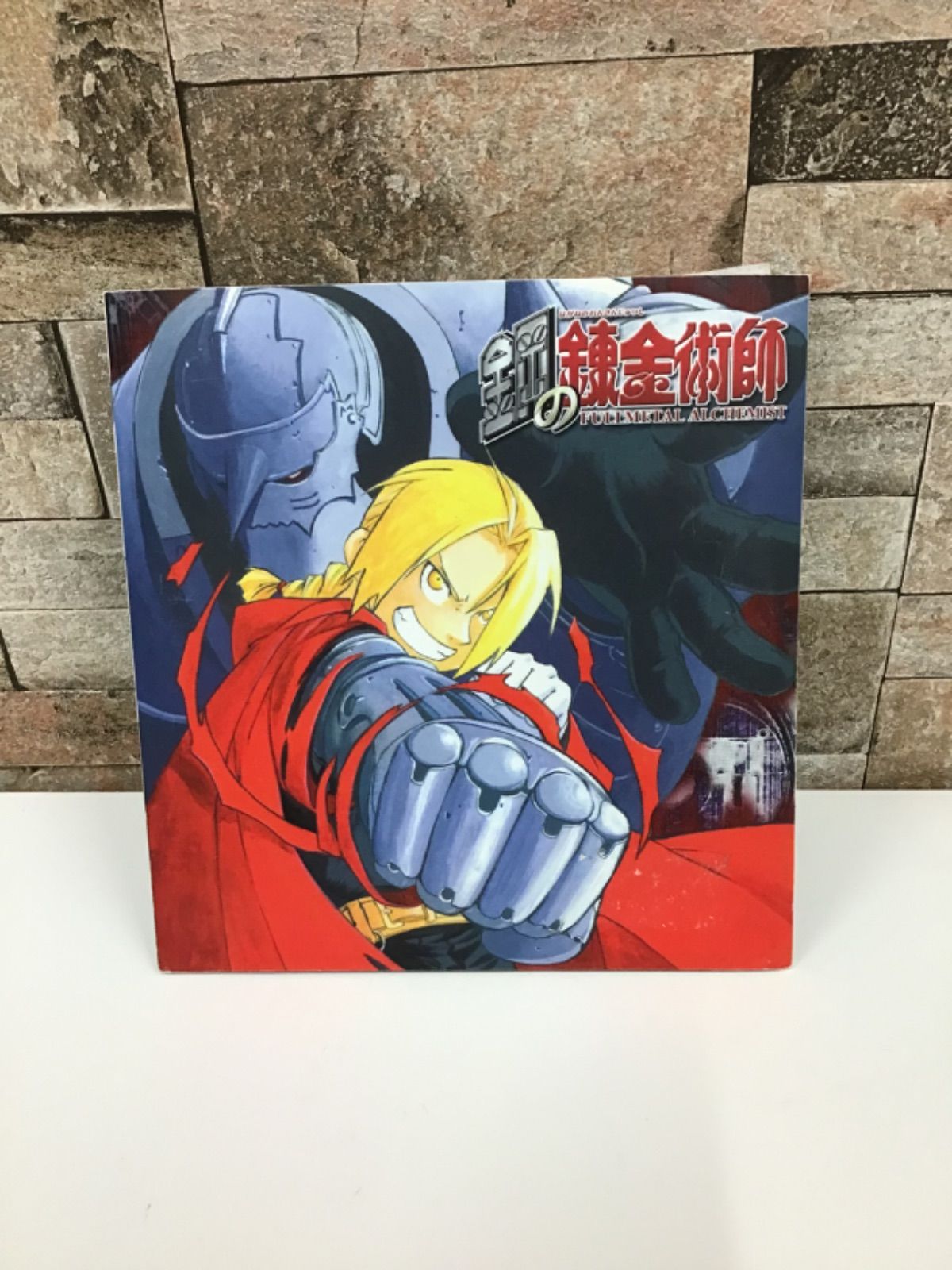 鋼の錬金術師 cd特典非売品 クリアシート 非売品】鋼の錬金術師 カフェ