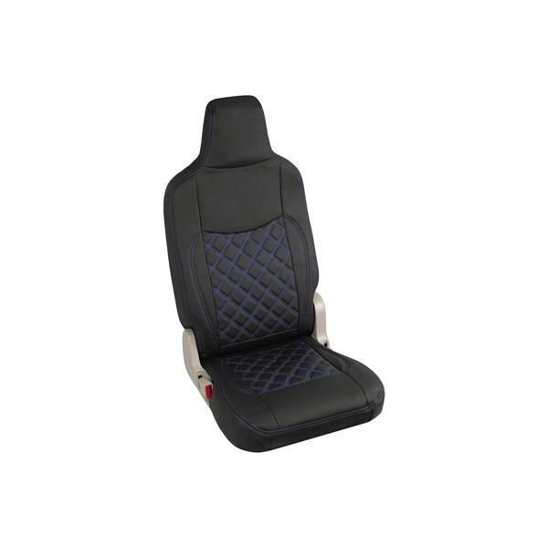 ブルーステッチ ヘッドレスト一体型