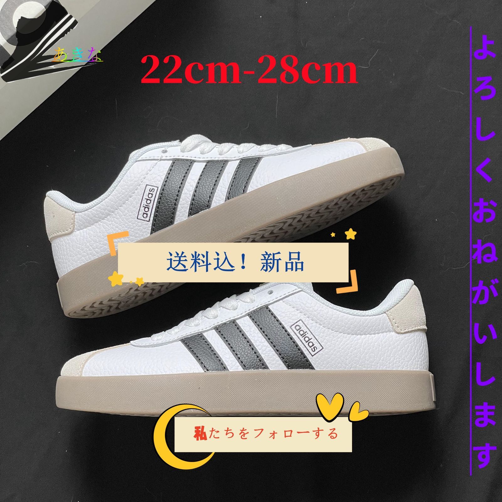 新品Adidas Court 3.0 Sneaker 汎用性の高い単品スエードスエード滑り止め耐摩耗性軽量ロートップボードシューズ【並行輸入品】