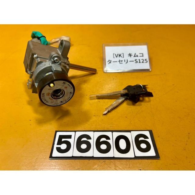VK 56606 キムコ KYMCO ターセリーS125 キーセット 鍵