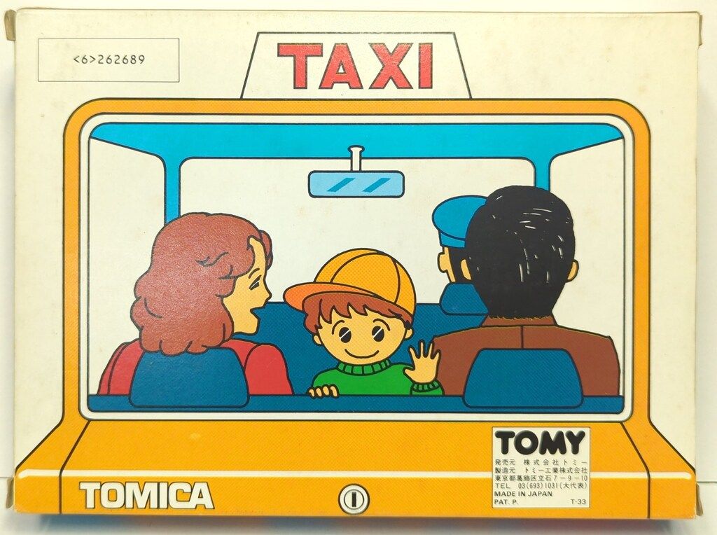 トミー トミカギフトセット タクシーセット 4台入 T-33