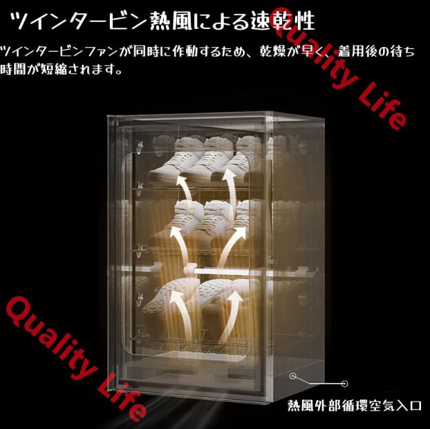内部循環熱風PTC暖房