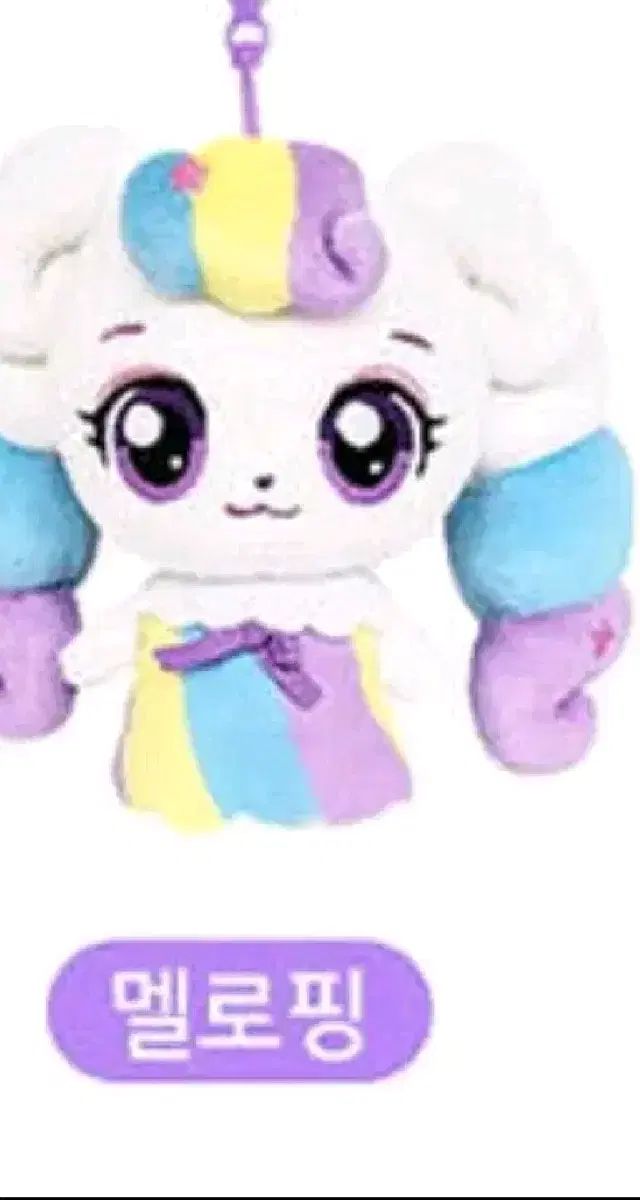 ep25 GALFY スタジャン 黒×紫 フレイム ビッグロゴ メンズ4L相当