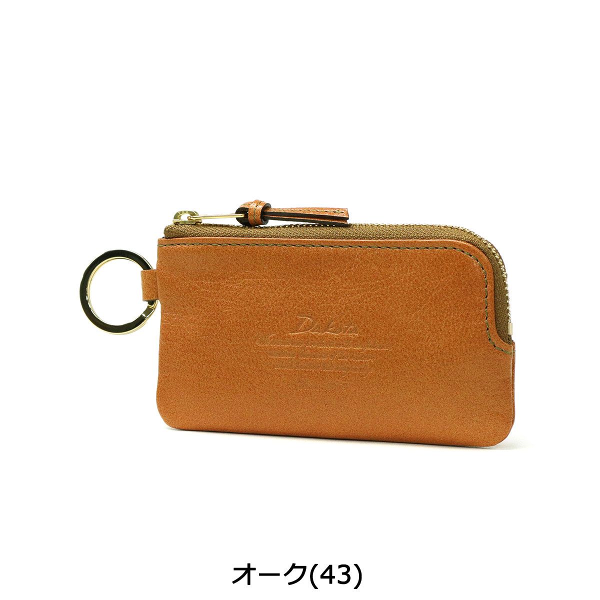 Dakota レザー ケース Dakota BLACK LABEL 最大51%☆1/13限定 ダコタブラックレーベル キー