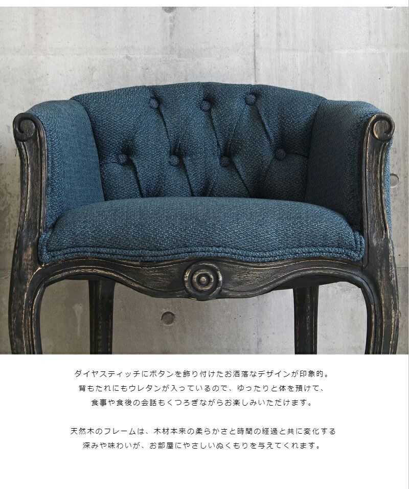 ロココ調 おしゃれ