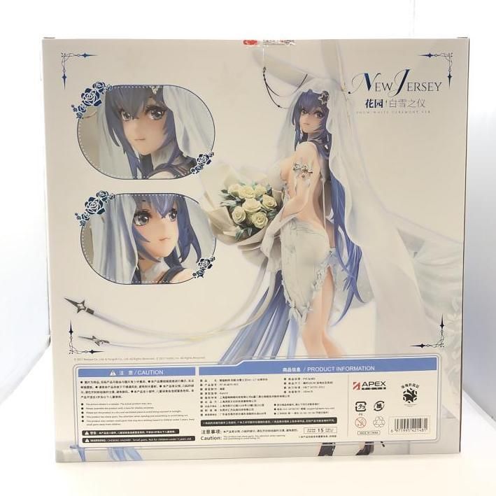 中古】未開封）ニュージャージー スノーブライドラブVer. 1/7[24