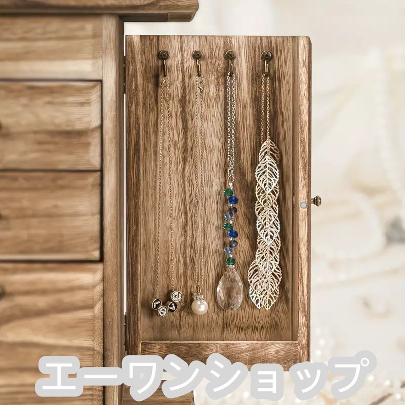 ミラー付きジュエリーボックス ジュエリーボックス ジュエリー