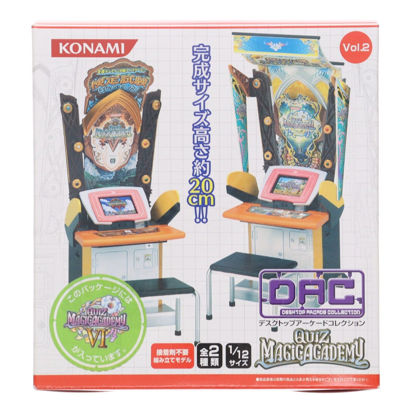 クイズマジックアカデミーVI 1/12 デスクトップアーケード