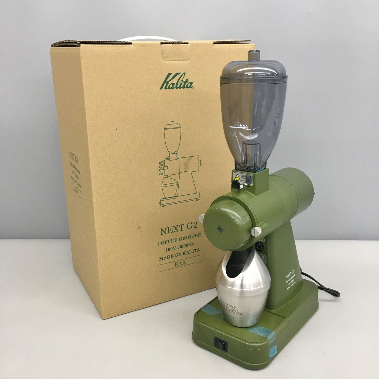 コーヒーグラインダー NEXT G2 KCG-17-KAK カリタ Kalita カーキ 日本 電動コーヒーミル 2505LS078
