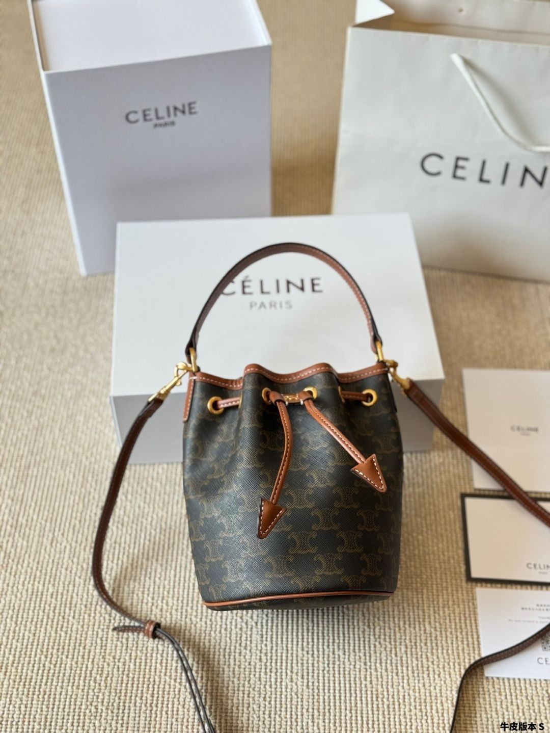 今日特価】CELINE Teen Clara Small Drawstring Bucket Bag