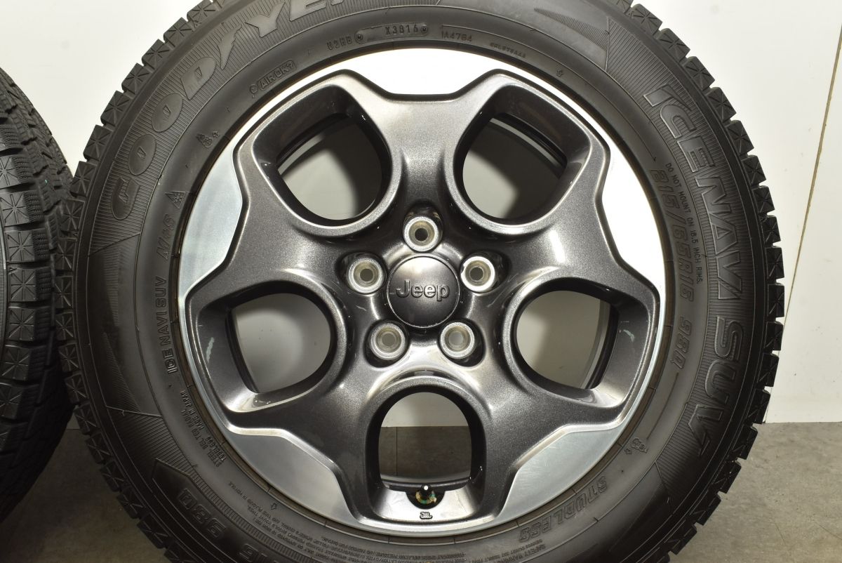 ジープレネゲード ホイールスタッドレスセット 少ないレネゲード純正