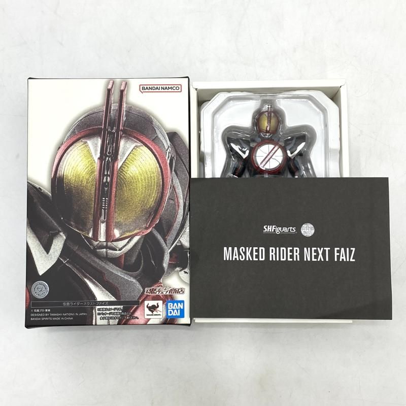 開封 S.H.Figuarts