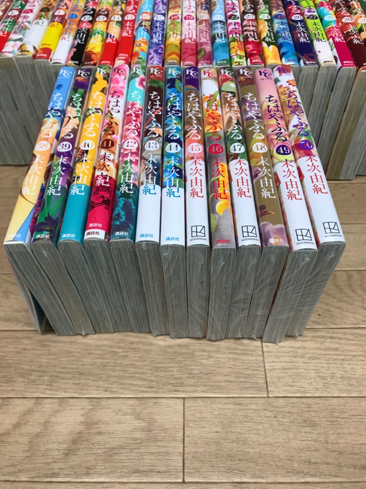 ☆ちはやふる 1～50巻 全巻セット 末次由紀 ※未開封品あり
