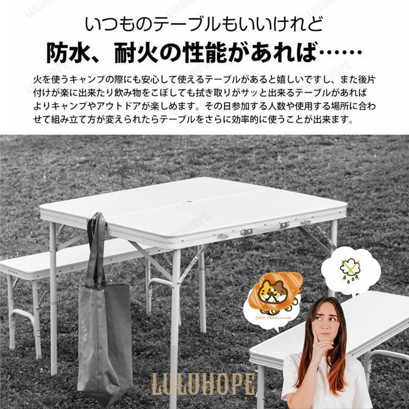 アルミ製