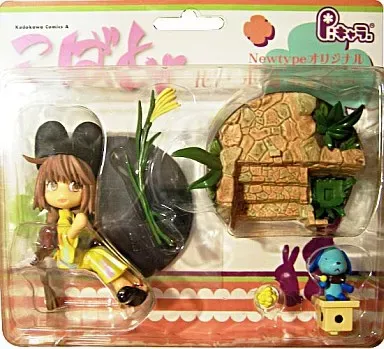 2026年最新】Pキャラ こばと 花戸小鳩の人気アイテム - メルカリ