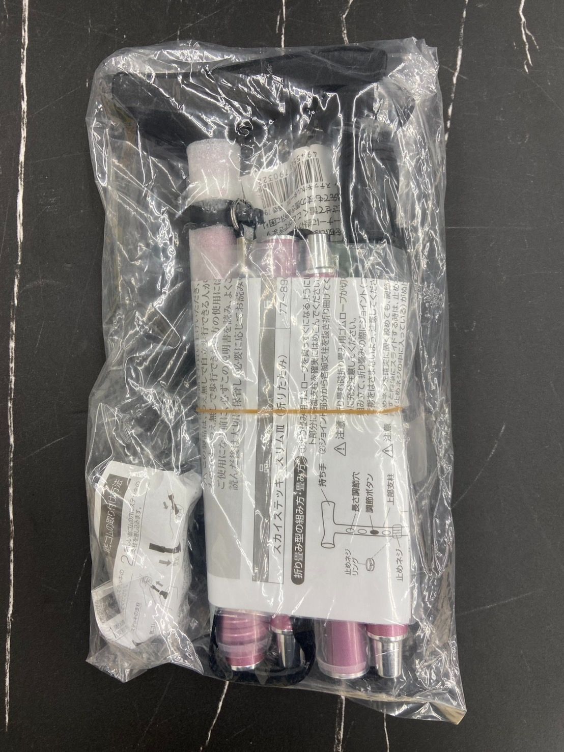 【レガストック川崎本店】スカイステッキスリムⅢ 折りたたみ杖 ピンク アルミ製 ステッキホルダー付き 島製作所 Amazon.co.jp: 島製作所 折りたたみ杖 スカイステッキスリム底ゴム