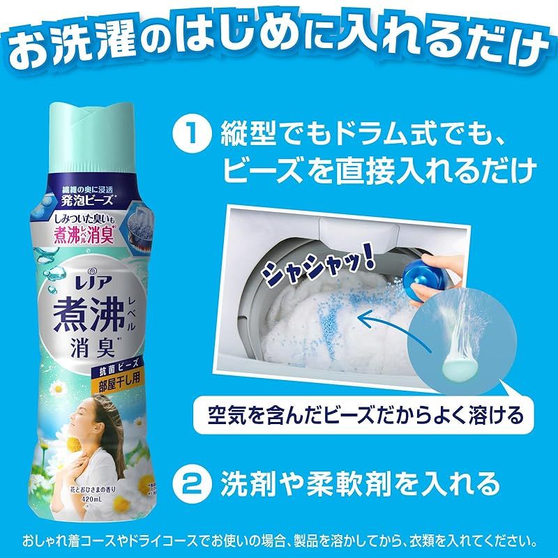 大容量 ケース品