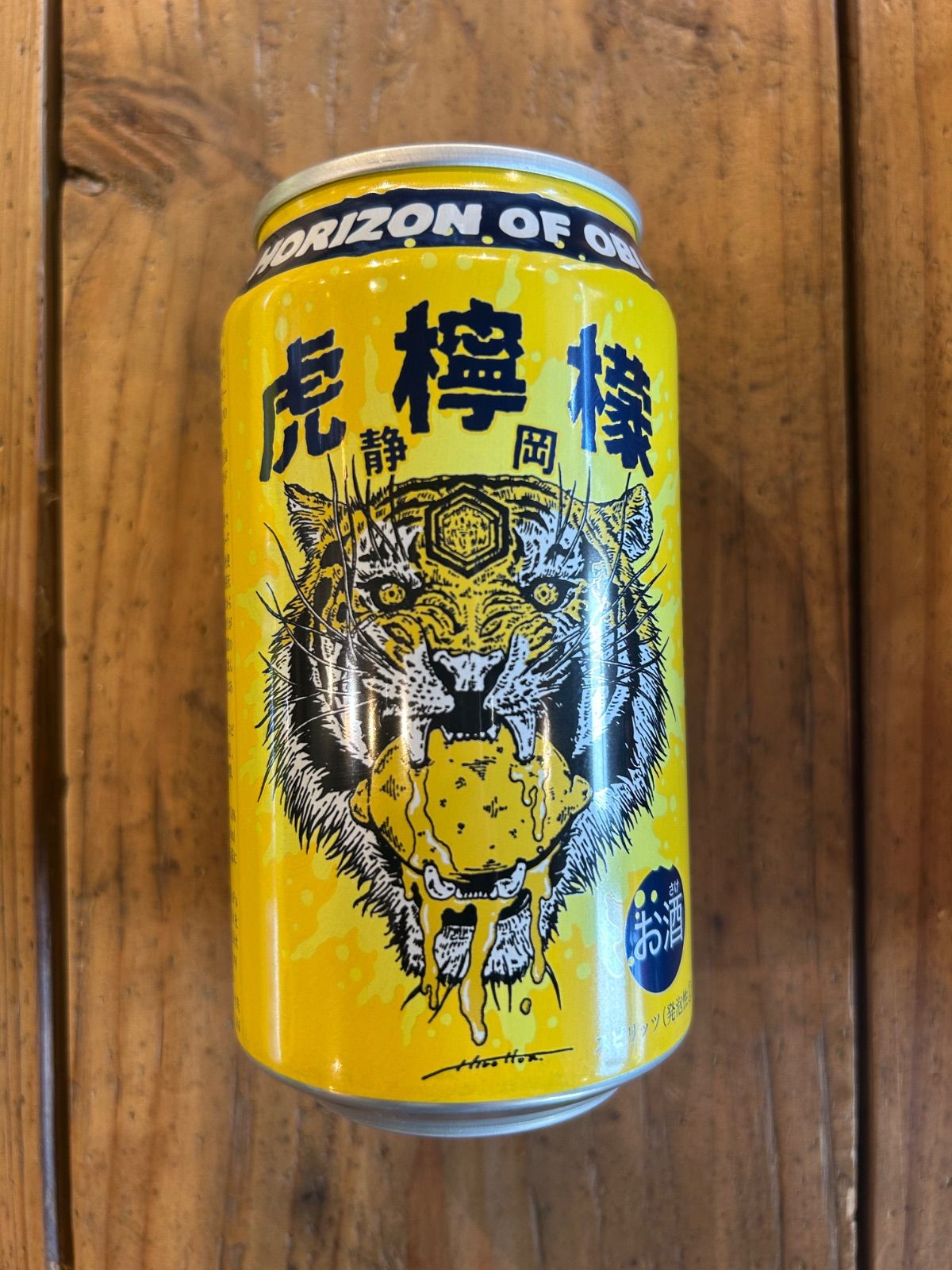 6本セット虎檸檬サワー レモンサワー とらレモン お酒マン
