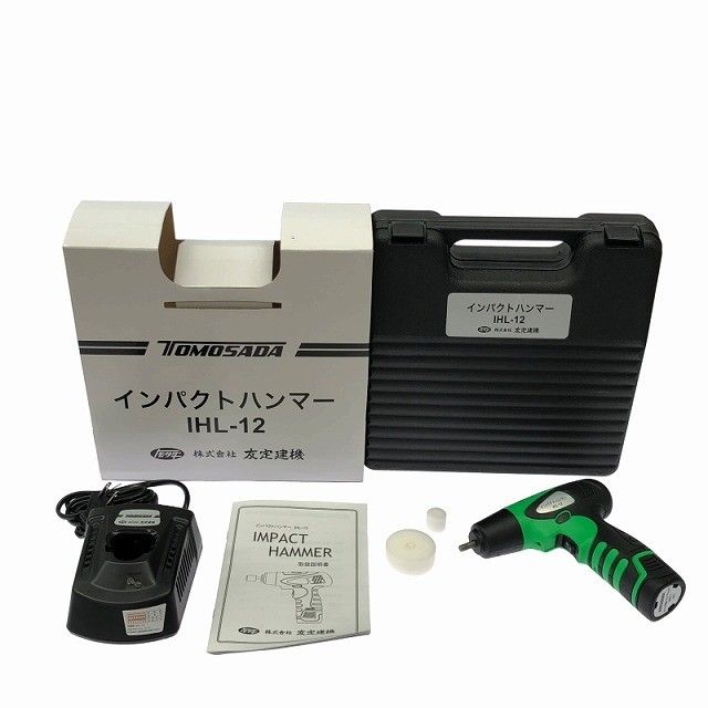♥品 TOMOSADA 友定建機 12V 充電式インパクトハンマー IHL-12 バッテリー1個 1.5Ah 充電器 パーツ ケース タイルパッチ113697 HRDEVELOPMENT_JP