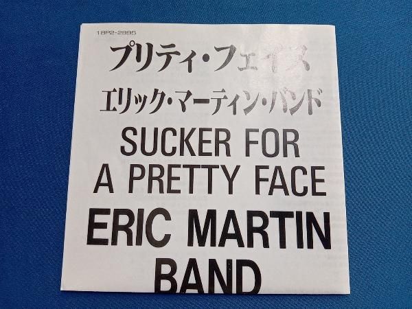 エリック・マーティン・バンド CD プリティ・フェイス - メルカリ
