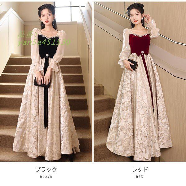 ドレス 大人 ピアノ 発表会 ロングドレス 大きいサイズ 小さいサイズ 演奏会 袖付き 演奏会用ドレス ロング 披露宴 母親 黒 結婚式 長袖 yan5a451530