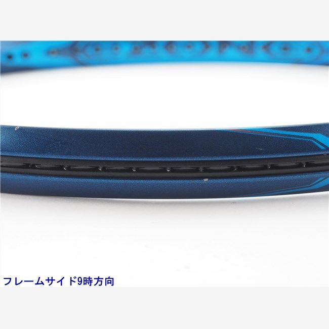 テニスラケット ヨネックス イーゾーン 100エル 2020年モデル G2 YONEX EZONE 100L 2020 c25100364c LLC-HASEGAWATOSO_COM