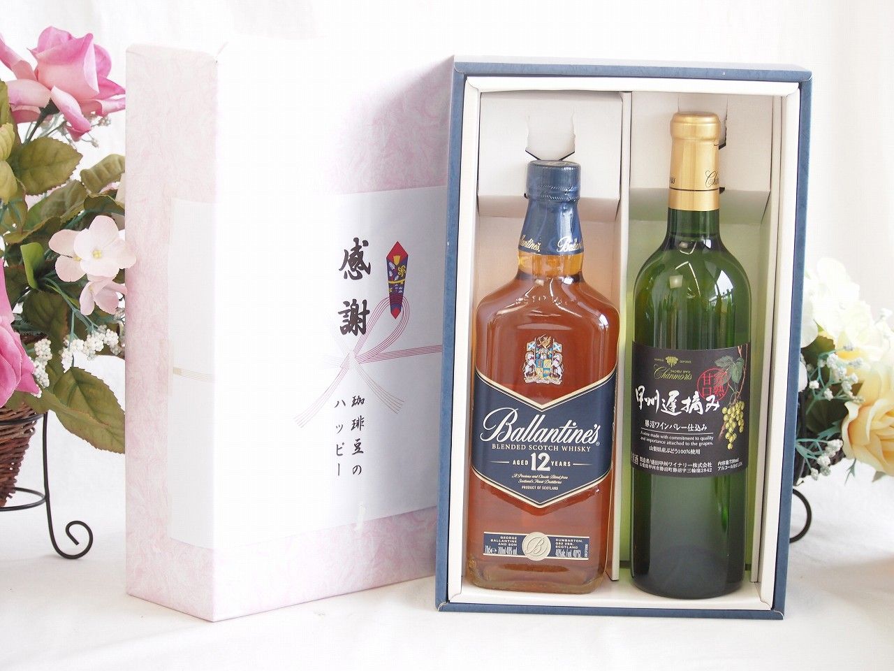 【限定出品】バランタイン12年　6本セット 夏の贈り物お中元 感謝の贈り物ボックスバランタイン12年