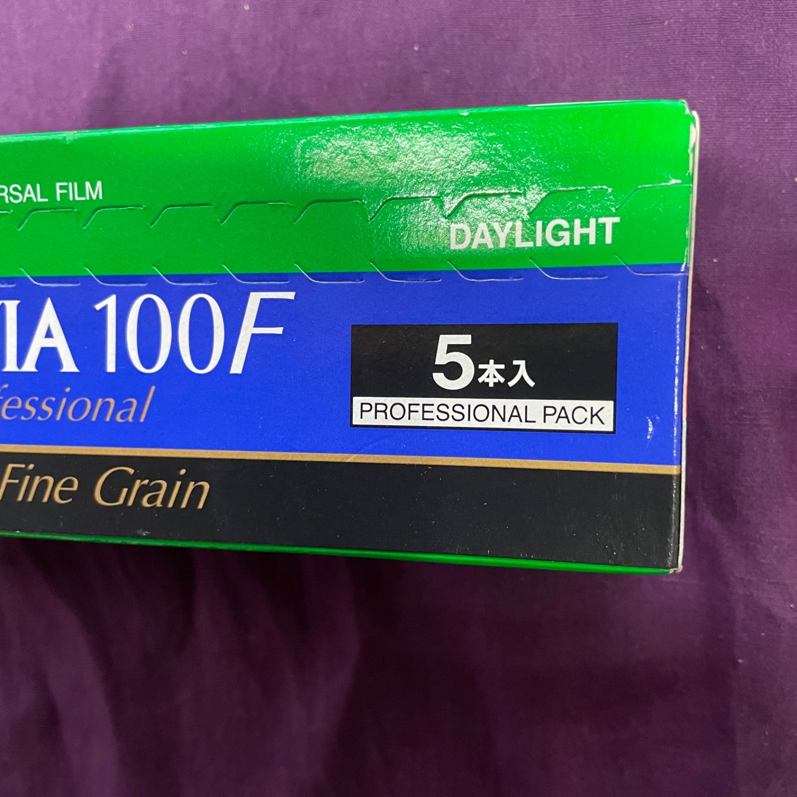 PROVIA