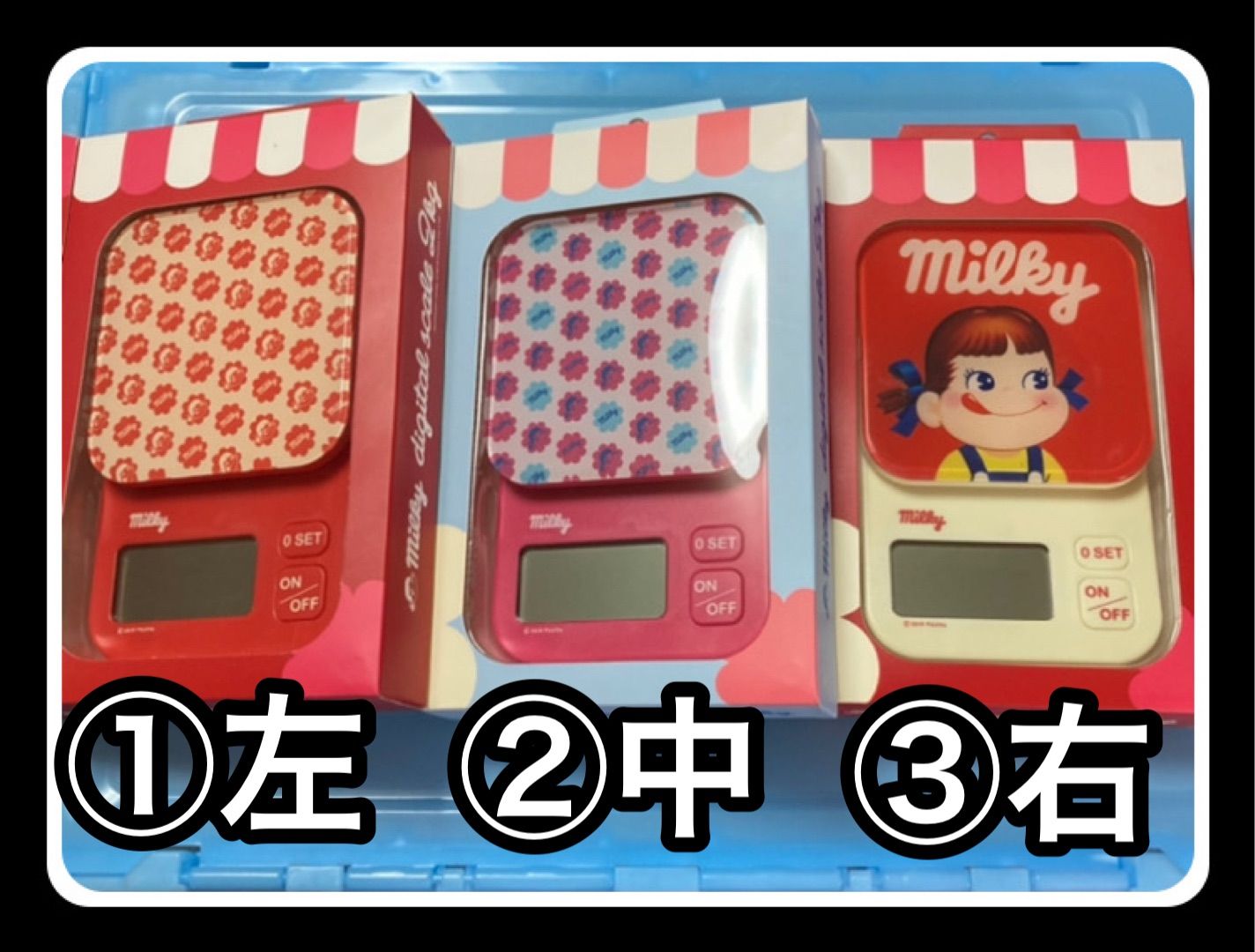 スウェーデン EKS社製 秤 ビンテージ 希少 レア 計量器 はかり 北欧