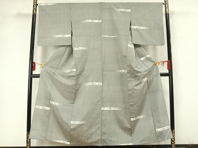 【即納】 平和屋着物 上質な紬 単衣 花蝶文 正絹 AABA7557fy 都内引取