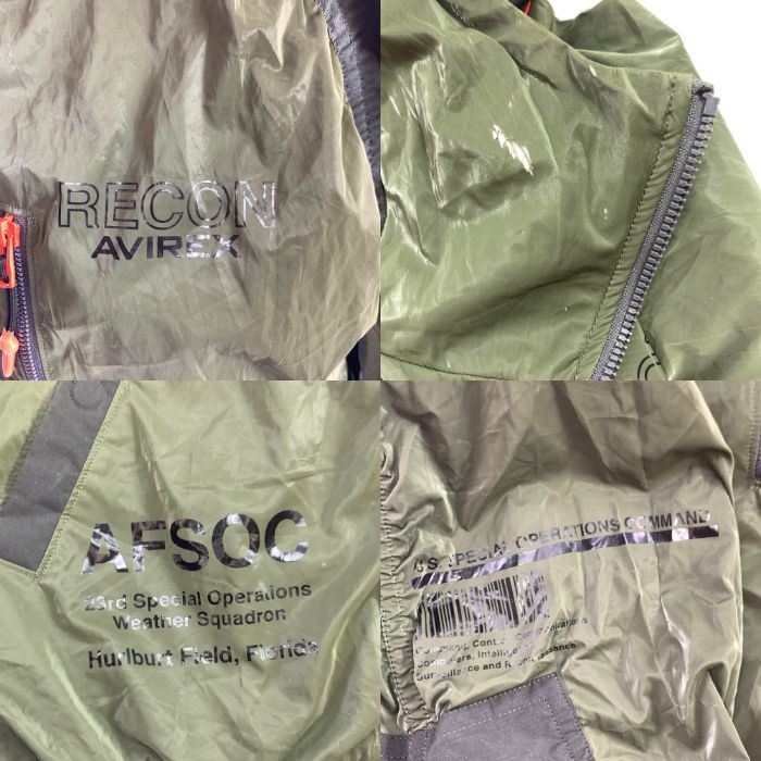 04w4312▽※【中古】AVIREX アヴィレックス 6112130 COMBAT PARKA
