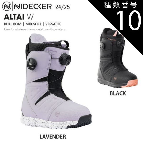 種類10：BLACK/26.5 スノーボード ブーツ 24-25 ナイデッカー アルタイ NIDECKER ALTAI W DUAL BOA レディース 日本正規品