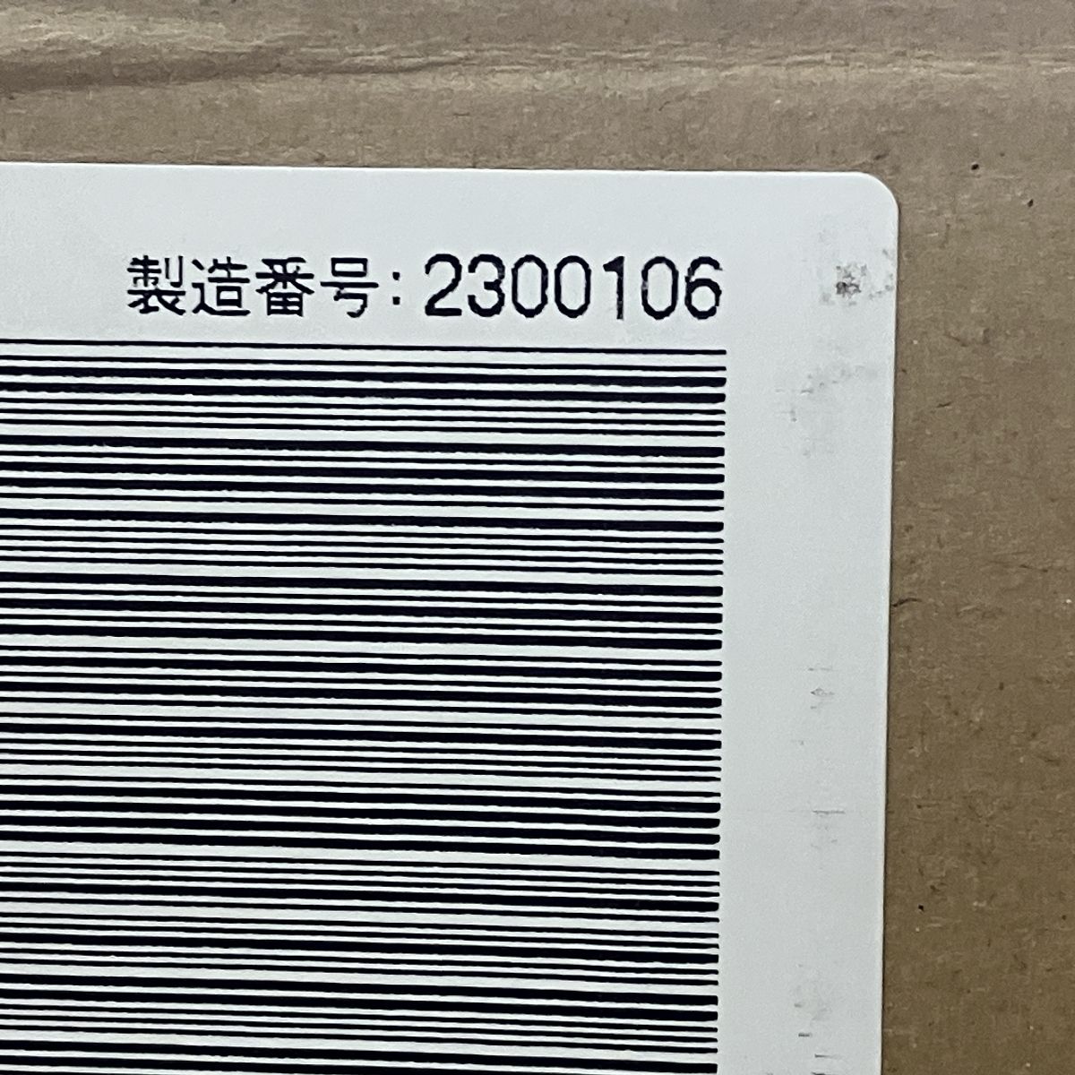 HTB-TS8TMWSF 3口