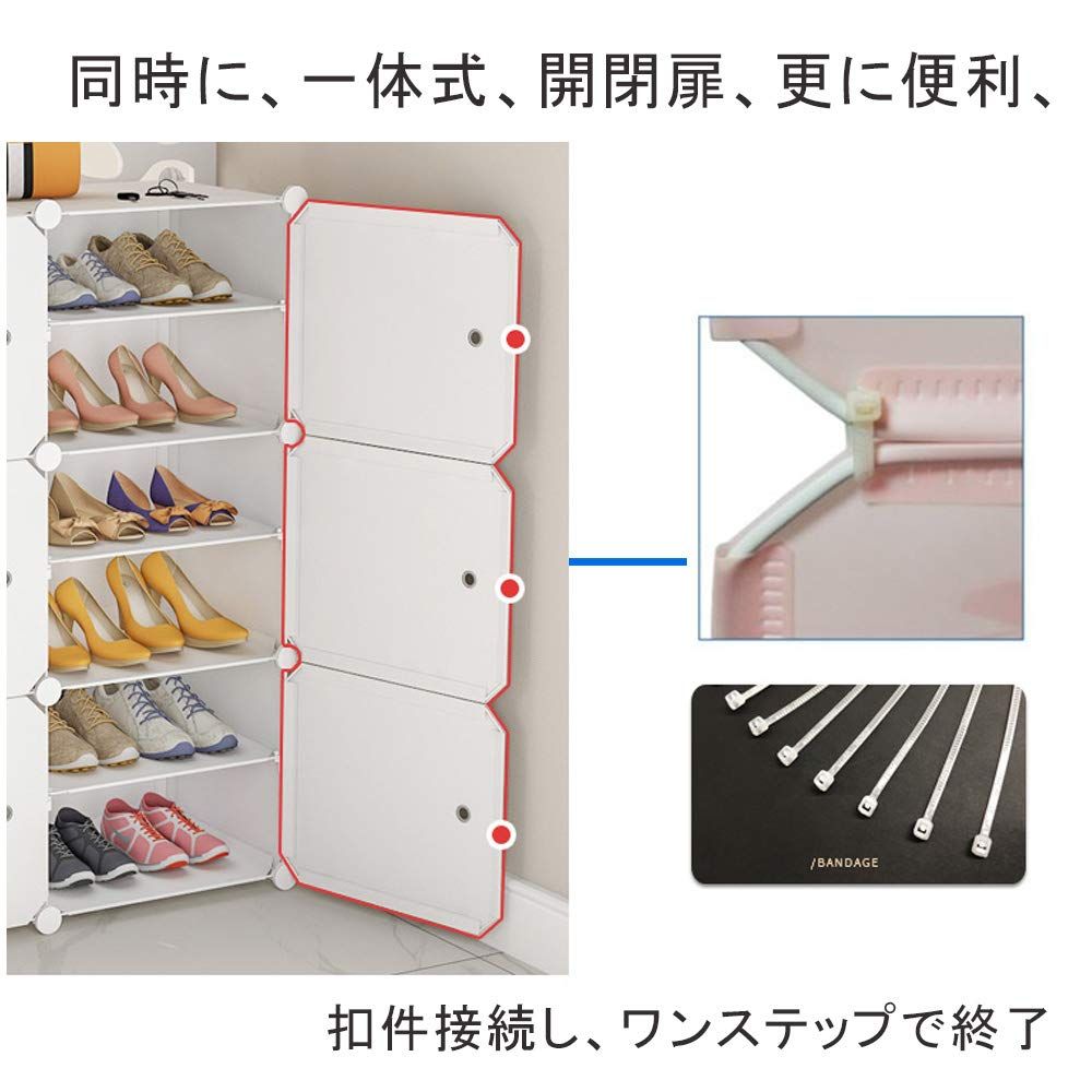 karimoku カリモク スリッパラック 5段 karimoku (カリモク) スリッパラック ブラウン 5段｜トレファク