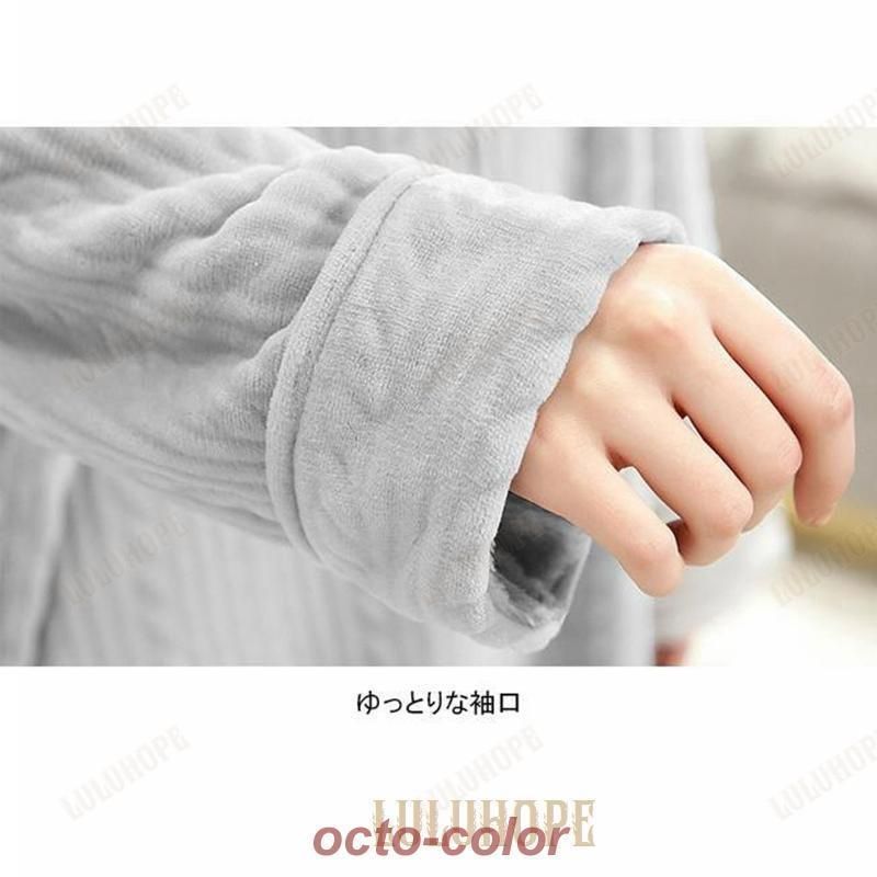 暖かい