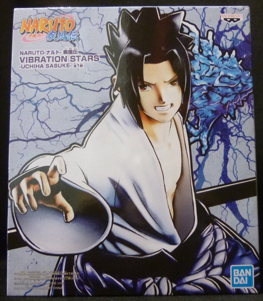 BANDAI SPIRITS VIBRATION STARS UCHIHA SASUKE うちはサスケ