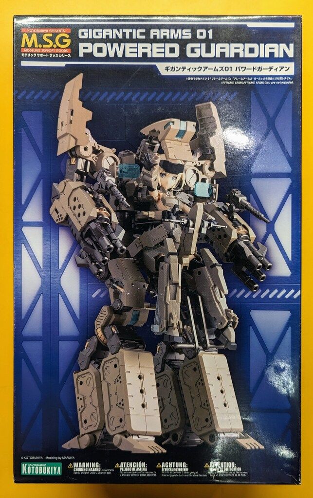 WS D.C. 枝扉 デッキ 調整パーツ有