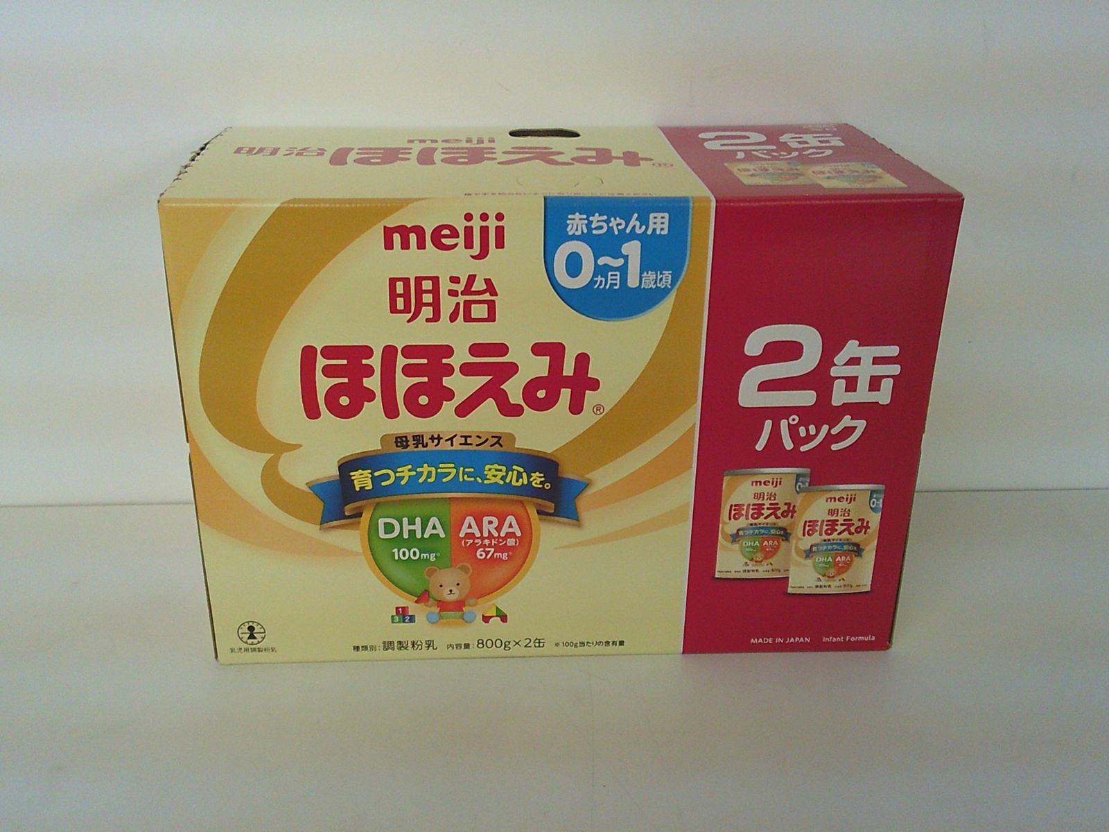 明治 ほほえみ 800g 4缶(2缶パック×2箱) 明治ほほえみ2缶パック×2（800g ×4缶） Amazon.co.jp: 明治 ほほえみ