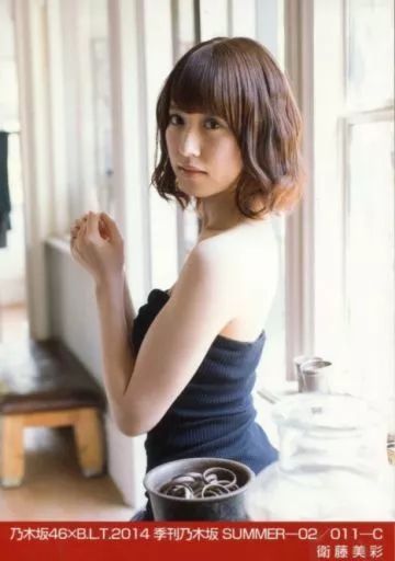 中古】生写真(乃木坂46) 衛藤美彩/乃木坂46×B.L.T.2014 季刊