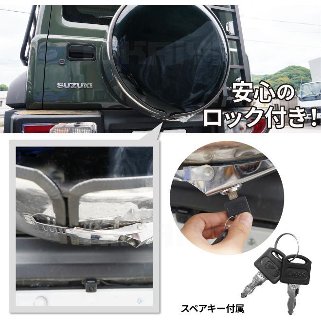 JC74 背面