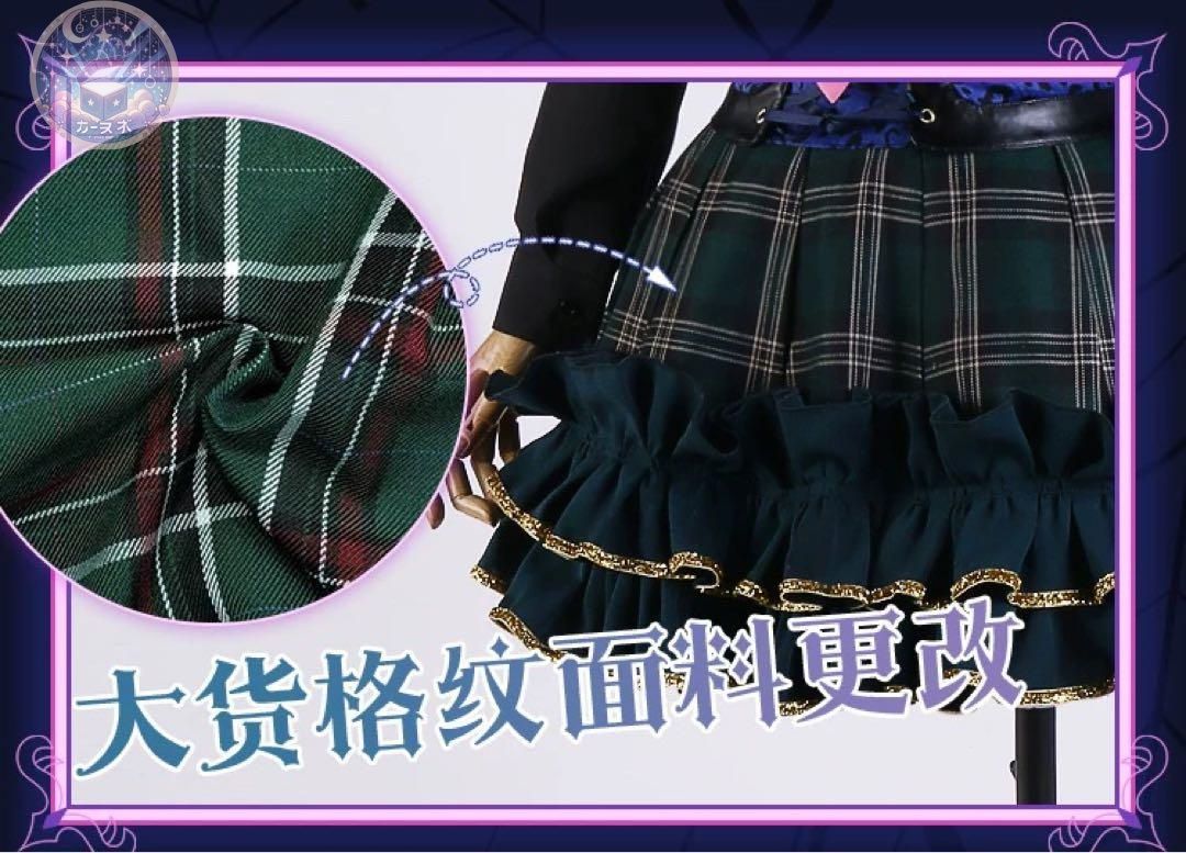 Vtuber