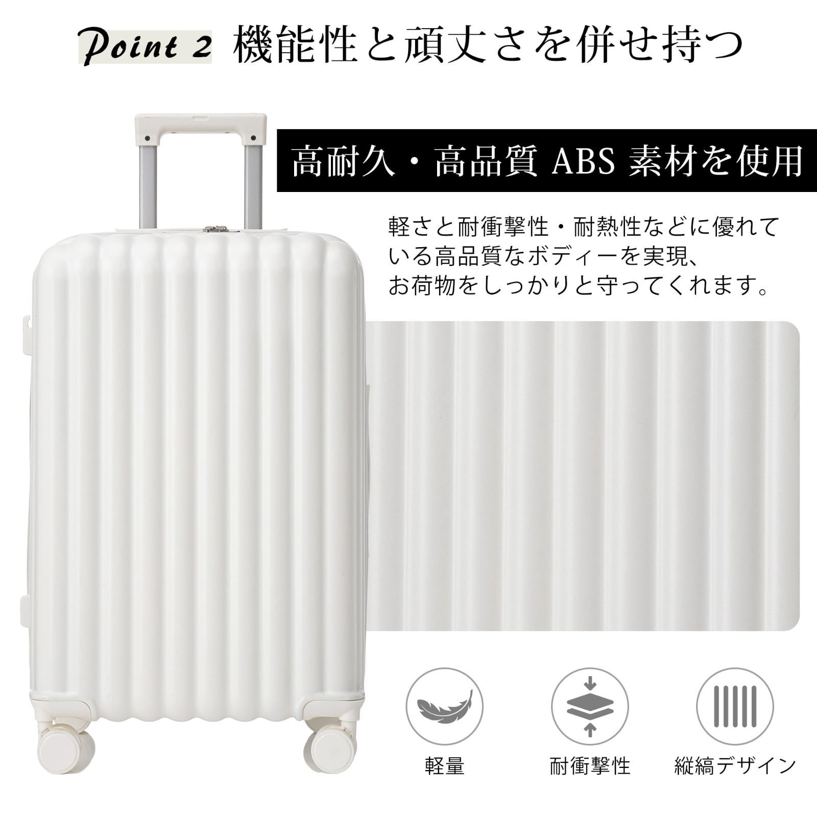 USBポート キャリーバッグ スマホスタンド 4 7泊 防水ポケット台座フック付き キャリーケース lサイズ 360度回転 m ダブルキャスター s TSAローク搭載 スーツケース suitcase 2025新登場 旅行 BTM 出張