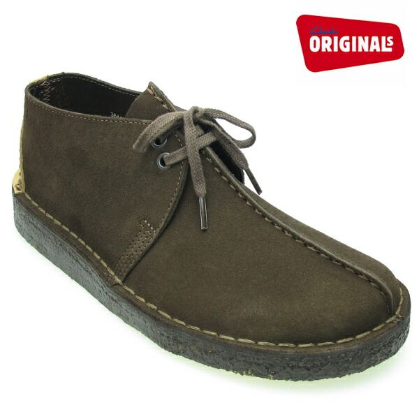 クラークス デザートトレック ブラウンスエード CLARKS DESERT TREK 36445 BROWN SUEDE USA直輸入 メンズ ブーツ クラークス