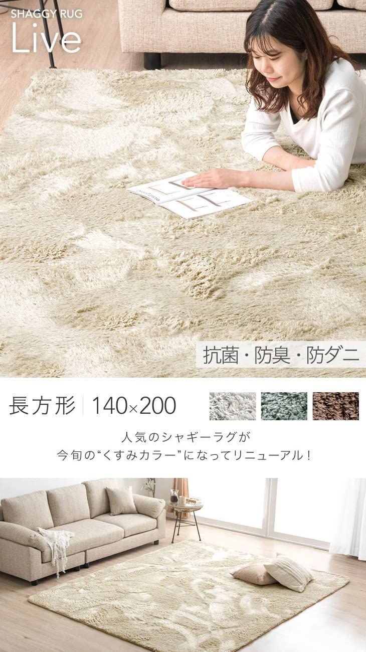 unico ラグ　新品未使用　200×200 unico ラグ新品未使用200×200