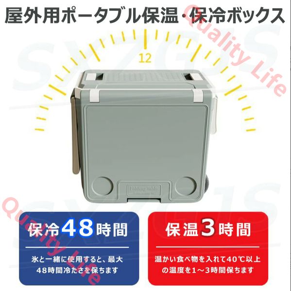 クーラーボックス 大型 32L 折りたたみ テーブル＋椅子2脚 48時間保冷 3時間保温 ポータブル 食品グレード 冷蔵庫 ハンドル キャスター付き 氷 フルーツ ビール 飲料 冷蔵 車 屋外 キャンプ ピクニック 釣り