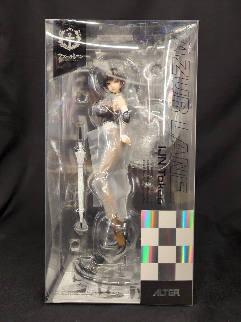 アルター 高雄 魅惑のフルドライブVer.