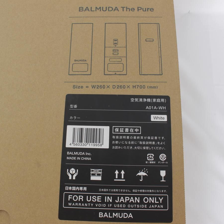 新品】BALMUDA The Pure A01A-WH ホワイト 空気清浄機 バルミューダ ザ